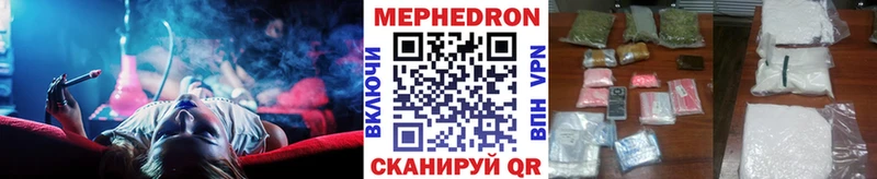 Продажа наркотиков Салават Alpha PVP Конопля Меф ГАШИШ Лсд 25 Кокаин