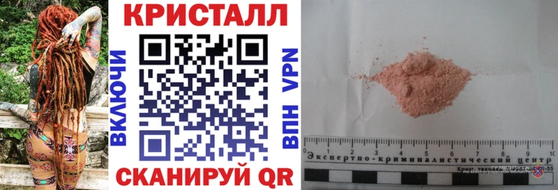 АМФЕТАМИН 97%  Салават 