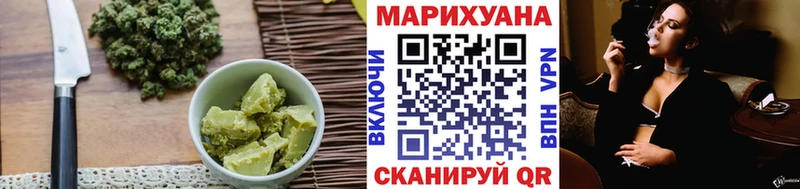 дарнет шоп  Салават  Cannafood конопля 