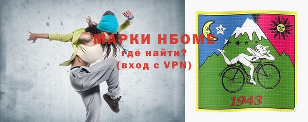 MDMA Premium VHQ Абдулино