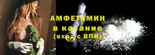 кокаин Алексеевка