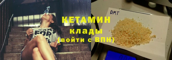 дмт Алзамай