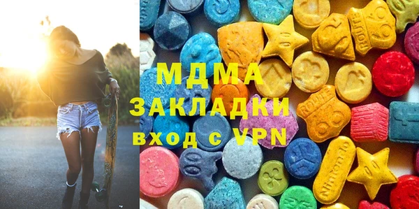кокаин Алексеевка