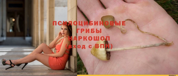 MDMA Premium VHQ Абдулино
