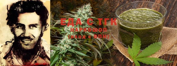 MDMA Premium VHQ Абдулино