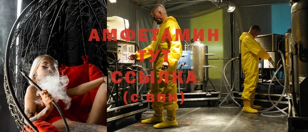 кокаин Алексеевка