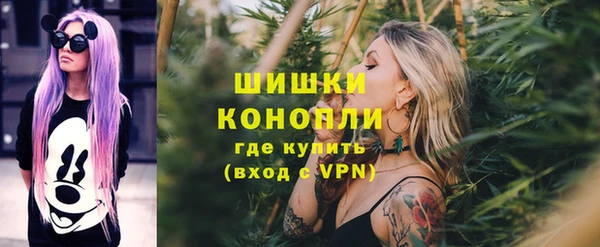 COCAINE Абаза